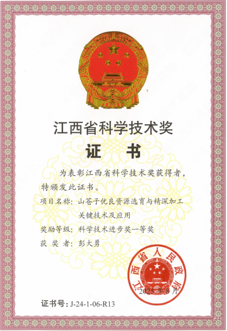 image1.png