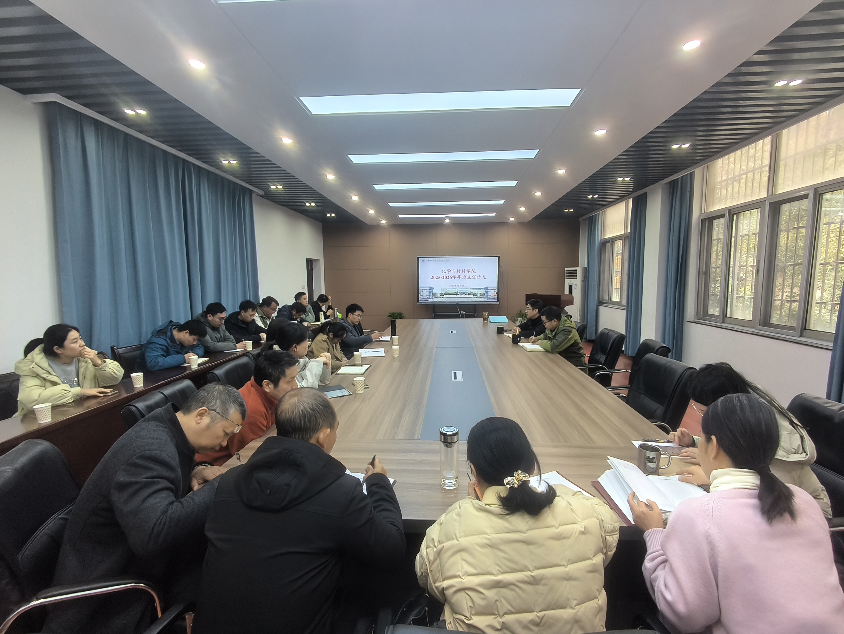 微信图片_20251217090853.jpg
