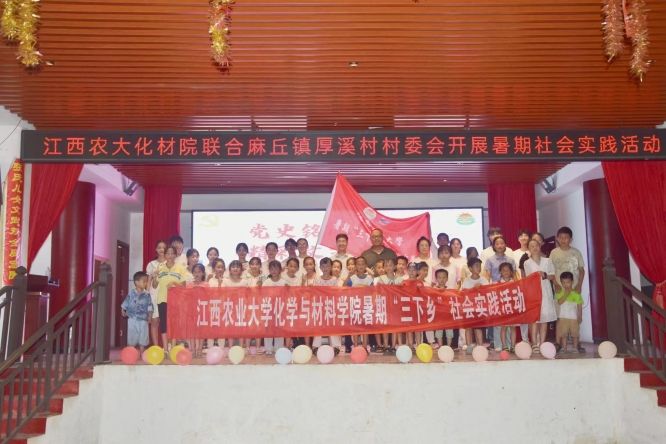 a5450ad3-33ac-470c-aa9d-0668f05e0ae6.jpg